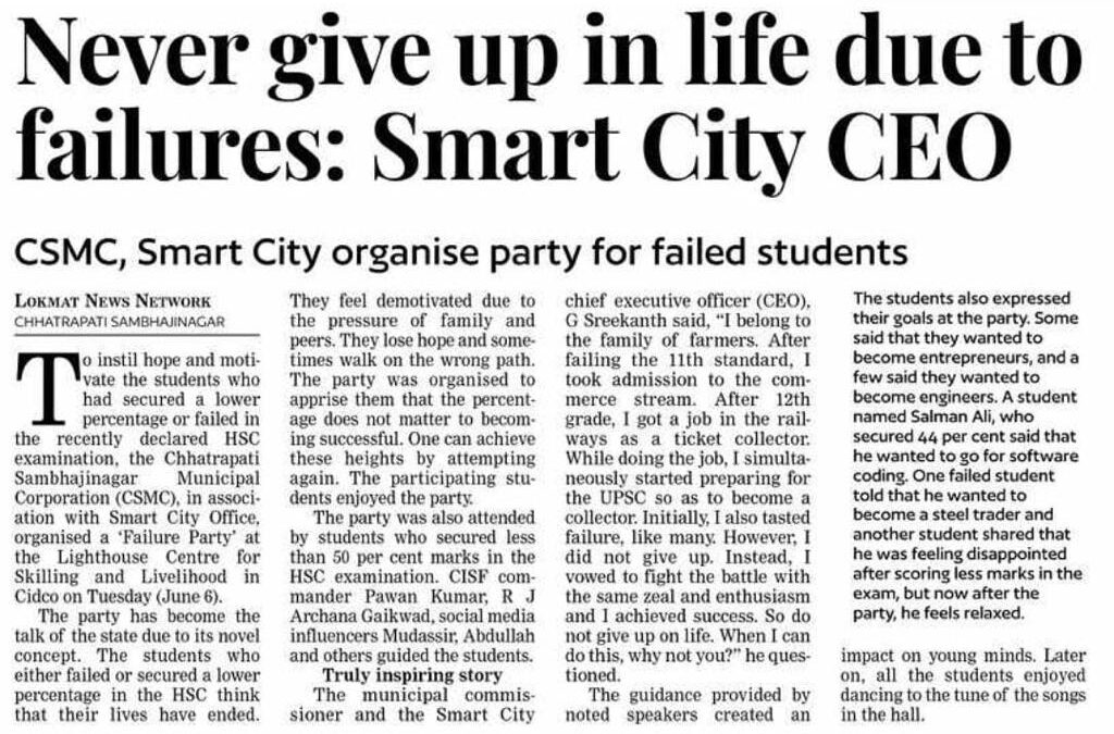 Never Give up in Life – First ever “Hum Honge Kaamiyaab” Party organised by CSMC and LCF.