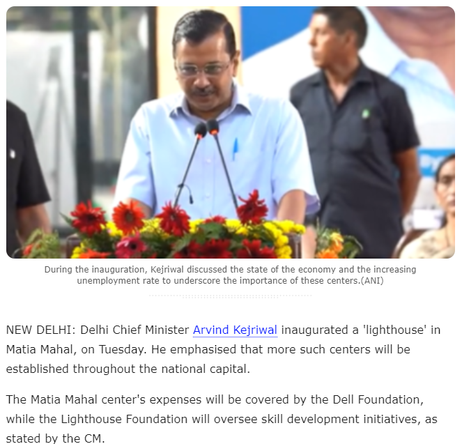 CM Arvind Kejriwal inaugurates ‘lighthouse’ in Old Delhi’s Matia Mahal