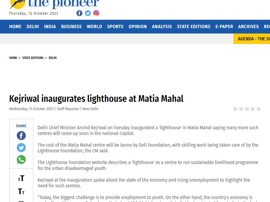 Kejriwal inaugurates lighthouse at Matia Mahal
