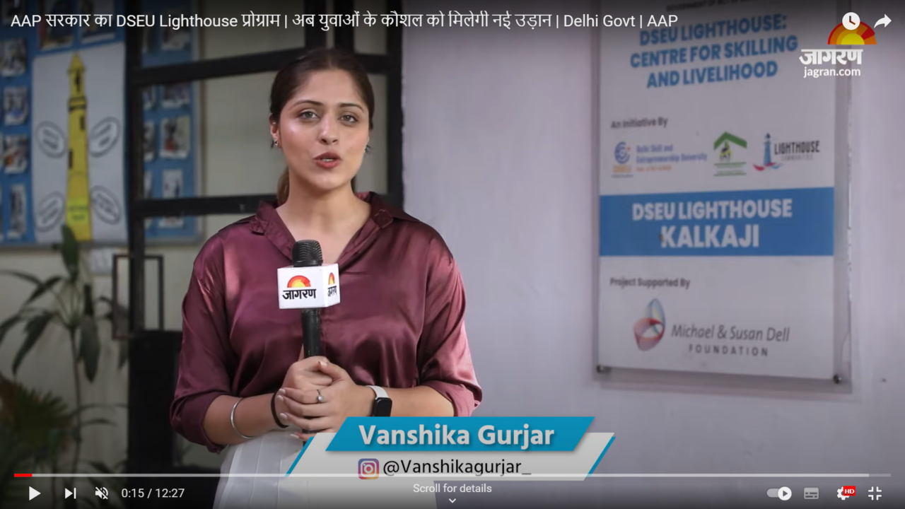 Lighthouse Communities Foundation