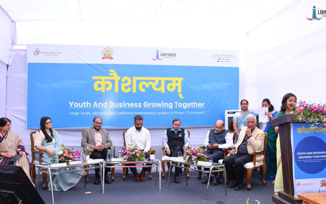 Kaushalyam – Youth and Business Growing Together