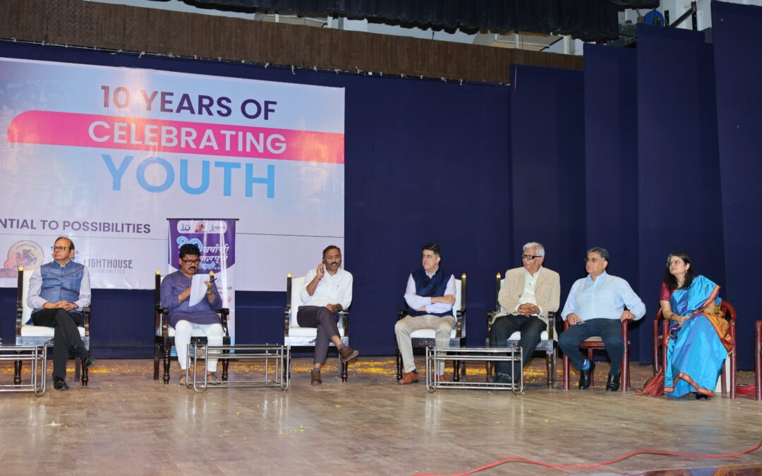 10 Years of Celebrating Youth | Lighthouse Communities Foundation with Pune Municipal Corporation